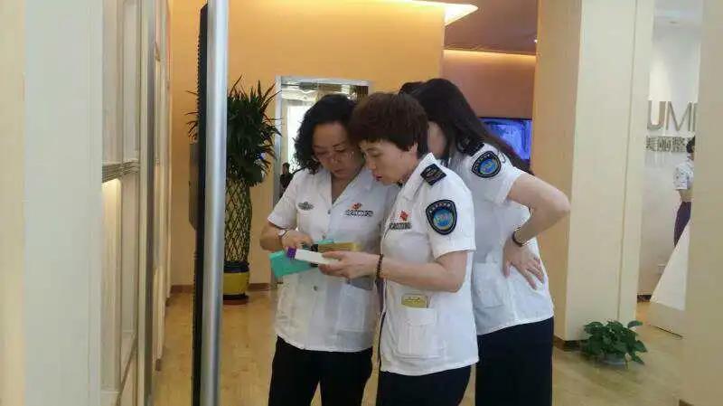 蘭州藥店最新招聘信息，探尋特色健康寶藏之旅
