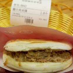 運(yùn)動(dòng)場(chǎng)館燈具 第256頁