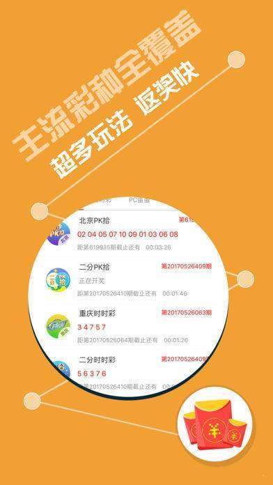 800百圖庫澳彩資料,持續(xù)改進策略_GYM9.279創(chuàng)造力版