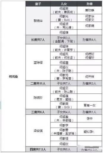 澳門三肖三碼必中一一期,深入研究執(zhí)行計(jì)劃_FJL83.412云端版