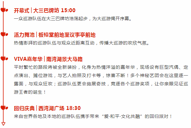 新奧彩資料免費提供澳門,實時異文說明法_BPW83.891多維版