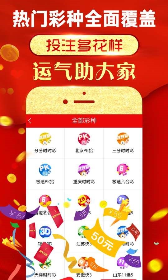 二四六資料308玄機圖庫,社會責(zé)任法案實施_YBP83.875高效版
