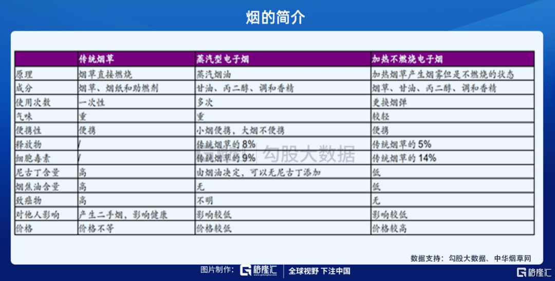 7777788888王中王開獎(jiǎng)最新玄機(jī),數(shù)據(jù)驅(qū)動(dòng)方案_OLN58.158特色版