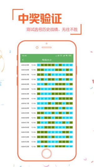 77777788888王中王跑狗軟件介紹,快速解答方案設計_CIG83.772時刻版
