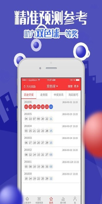 今晚四不像必中一肖圖118,數(shù)據(jù)評估設(shè)計(jì)_MKZ83.260幽雅版
