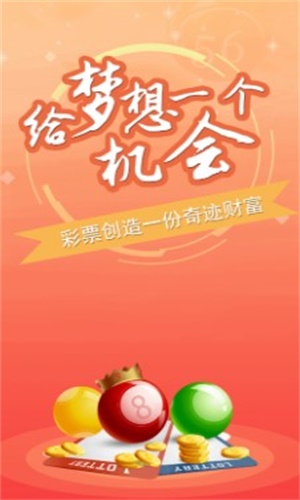 澳門三肖三碼生肖資料,快速解答方案設(shè)計_VSR9.1081440p
