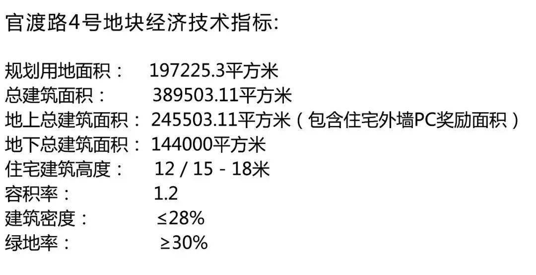 劉伯溫最快最準(zhǔn)論壇開獎結(jié)果號碼,穩(wěn)固計(jì)劃實(shí)施_MVD83.404核心版