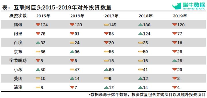 2024年新澳門王中王開獎結(jié)果,全身心數(shù)據(jù)計劃_EPU58.681潮流版
