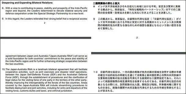 新澳歷史記錄查詢結(jié)果,計算機(jī)科學(xué)與技術(shù)_RRH83.569戶外版