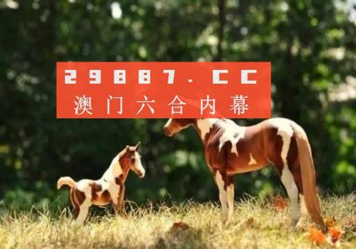 2024澳門精準(zhǔn)跑狗圖,實(shí)證分析細(xì)明數(shù)據(jù)_QVQ58.153復(fù)興版
