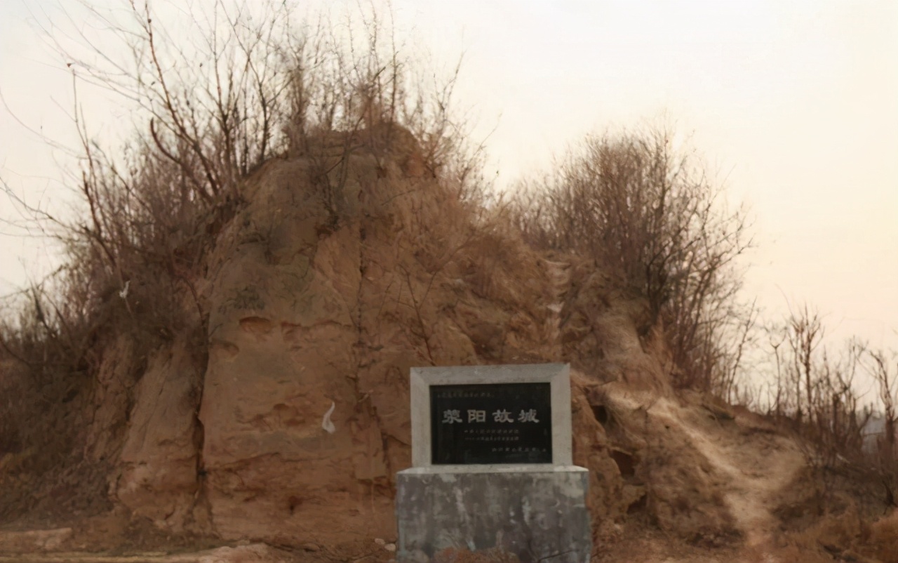 滎澤古城最新動(dòng)態(tài)揭秘，小巷中的意外發(fā)現(xiàn)