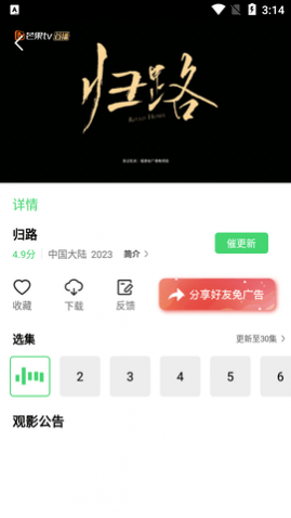 2024最新隱藏版，小巷中的特色小店揭秘