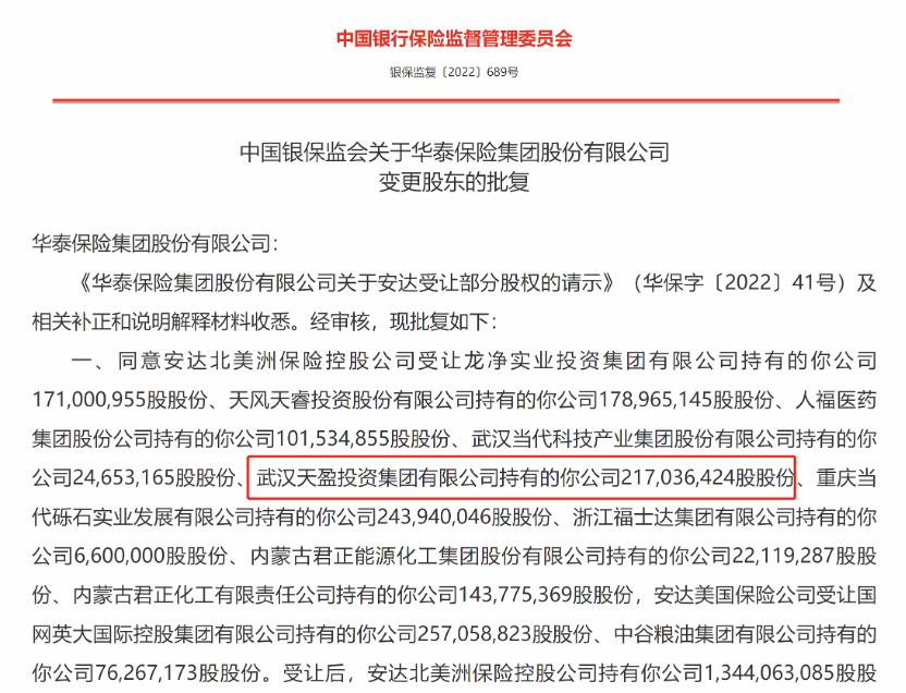 龍凈環(huán)保引領綠色發(fā)展新勢頭，最新公告揭示強勁發(fā)展態(tài)勢