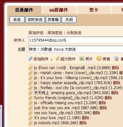 新澳天天開獎(jiǎng)資料大全最新54期圖片下載,連貫性方法執(zhí)行評(píng)估_模擬版17.188