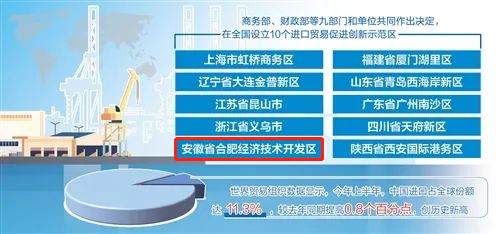 澳門金牛版正版澳門金牛版84充值會員,創(chuàng)新計劃制定_快速版73.151