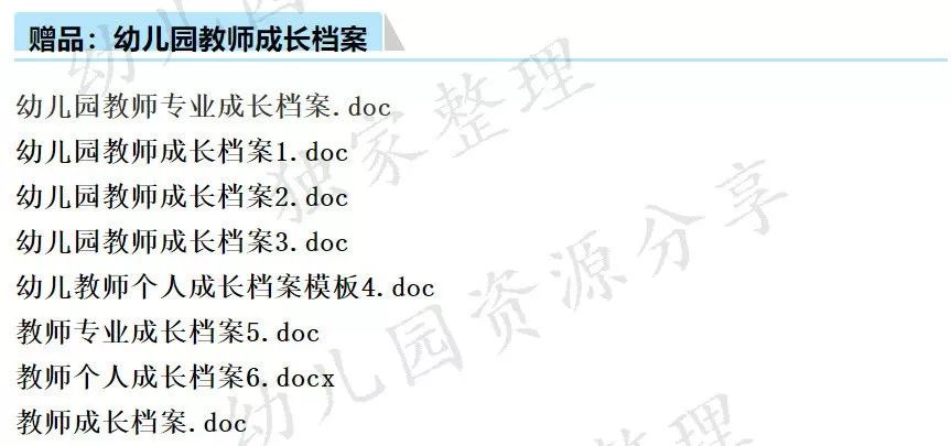 燈飾燈具 第237頁(yè)