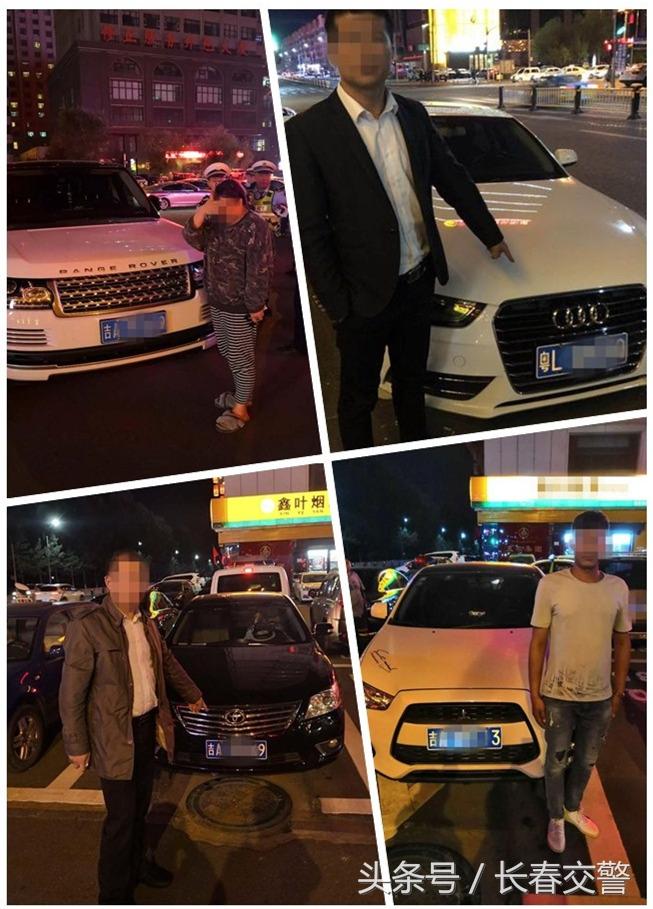 最新長(zhǎng)春交通違章查詢，小巷深處的神秘小店曝光