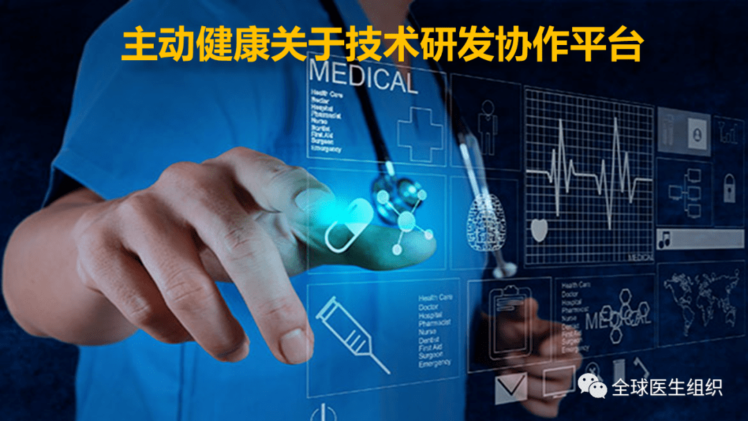 工程廠房燈具 第255頁(yè)