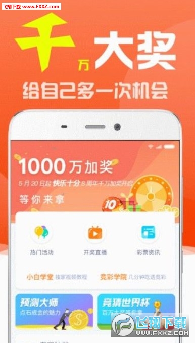 工程廠房燈具 第231頁