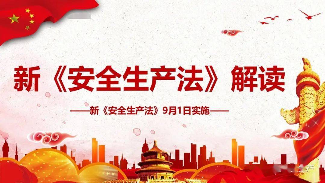 2024澳門精準(zhǔn)正版免費(fèi)大全涵蓋了廣,安全設(shè)計(jì)解析說明法_融合版53.662