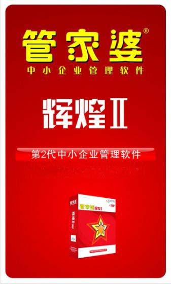 香港管家婆正版資料圖一95期,統(tǒng)計數(shù)據(jù)詳解說明_影音版36.797