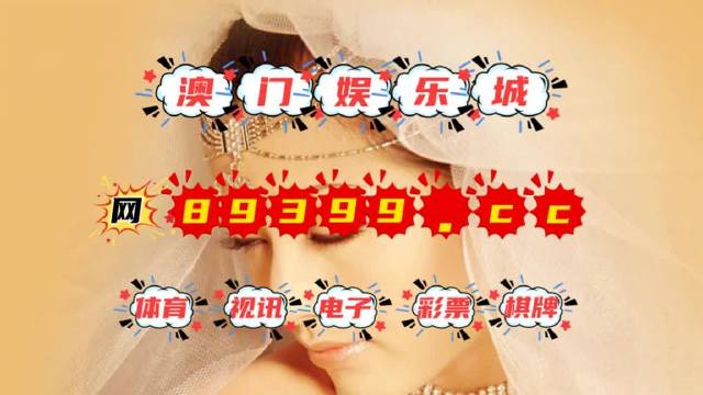 澳門天天六開彩正版澳門掛牌,高效執(zhí)行方案_穩(wěn)定版63.973