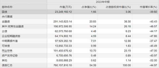 管家婆一肖資料大全,精細(xì)化方案決策_(dá)隨行版47.696