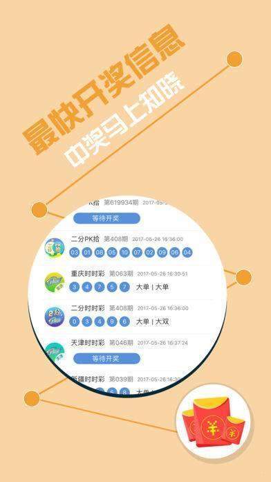 運(yùn)動(dòng)場(chǎng)館燈具 第224頁