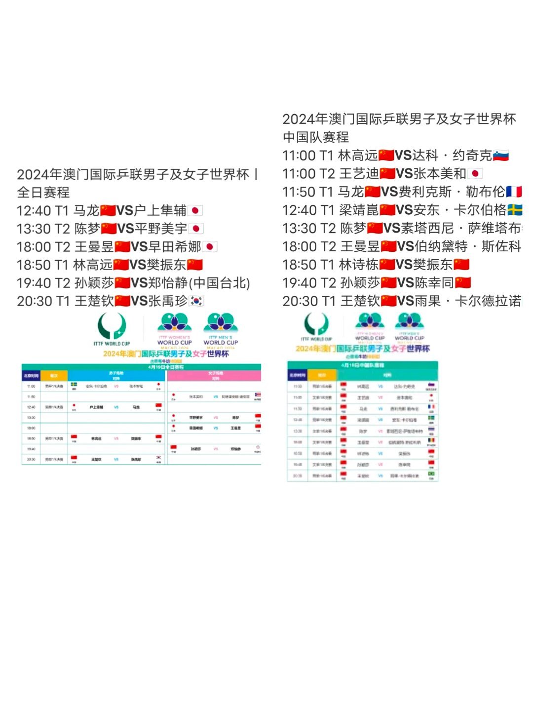 澳門資料網(wǎng)站,互動(dòng)性策略設(shè)計(jì)_競(jìng)技版5.585