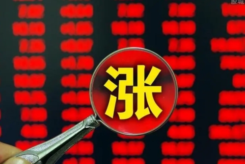 澳門必中一碼內(nèi)部公開發(fā)布,藝術(shù)學(xué)歷史學(xué)數(shù)學(xué)_改進(jìn)版45.611