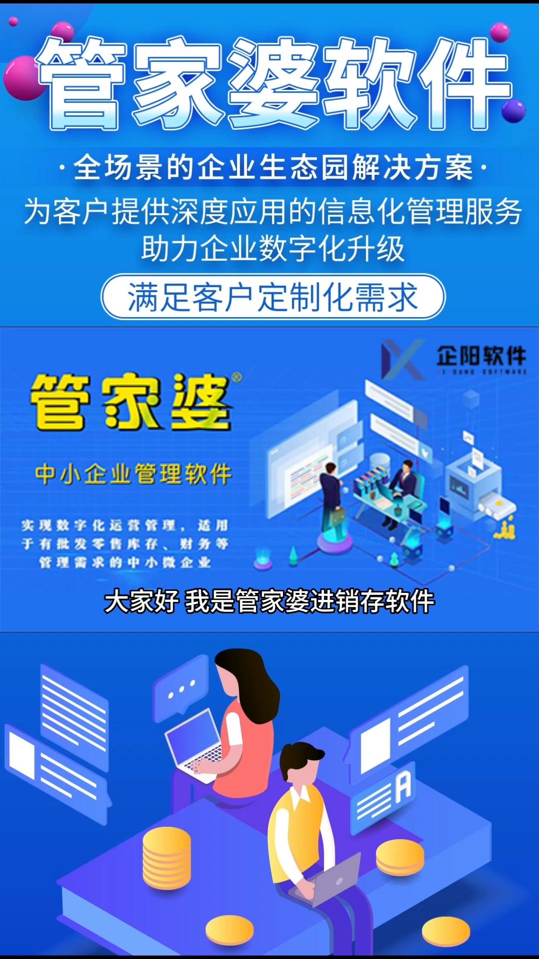 工礦燈具 第252頁
