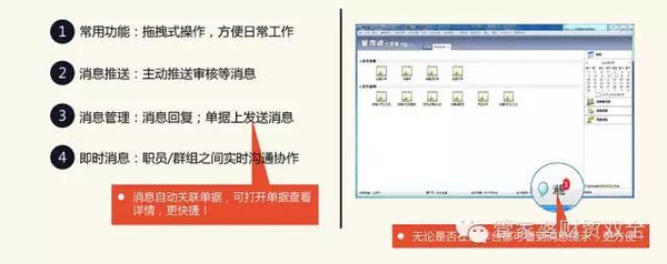 管家婆一肖一碼精準(zhǔn)資料,精細(xì)化方案決策_(dá)光輝版2.241