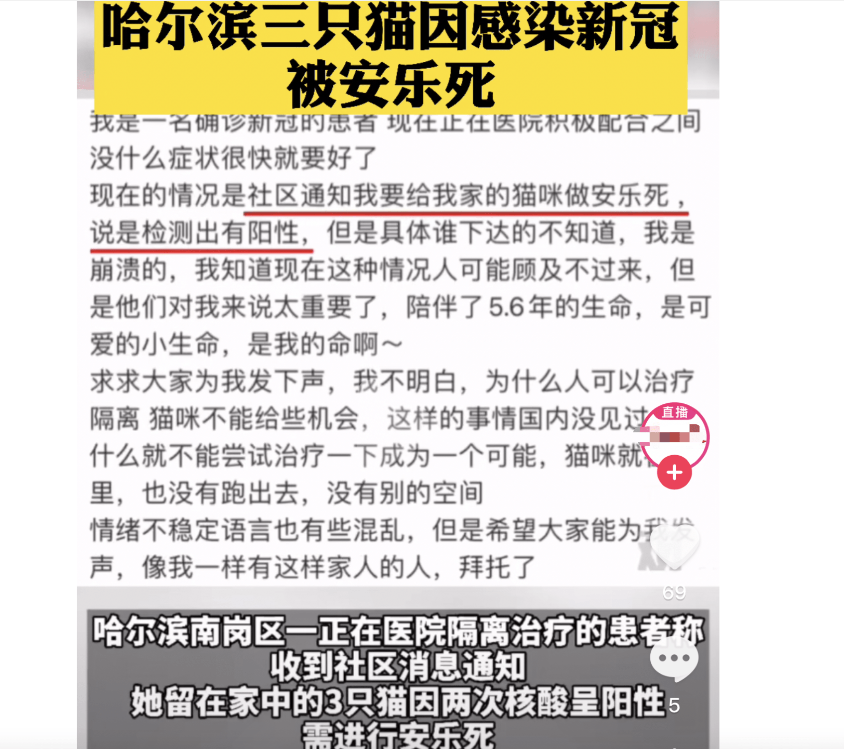 7777888888精準(zhǔn)管家婆,連貫性方法執(zhí)行評(píng)估_家庭版27.658