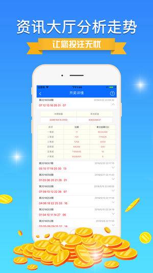 廣場燈具 第212頁