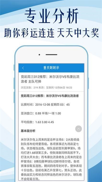2024澳門精準正版資料免費大全,安全設(shè)計解析說明法_貼心版84.389
