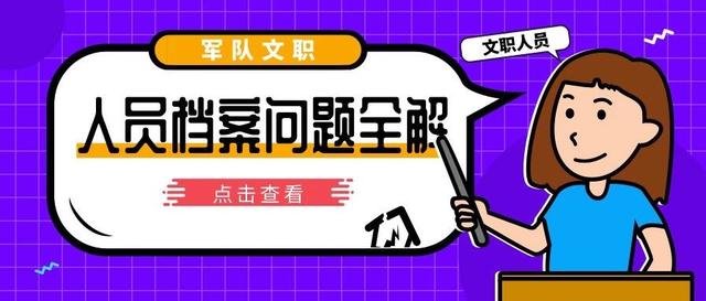 管家婆2023正版資料免費(fèi)澳門,解答全面_極致版28.999