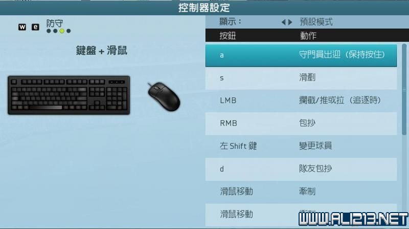 老版澳門6合開彩官網(wǎng),精準(zhǔn)解答方案詳解_清新版19.270