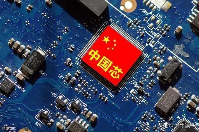 華創(chuàng)中興錢總最新消息,華創(chuàng)中興錢總最新消息，如何跟進并掌握相關(guān)資訊的步驟指南