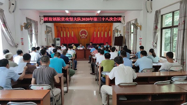 臨高縣新盈鎮(zhèn)，最新新聞與日常趣事，友情、家庭與溫馨時(shí)光的記錄