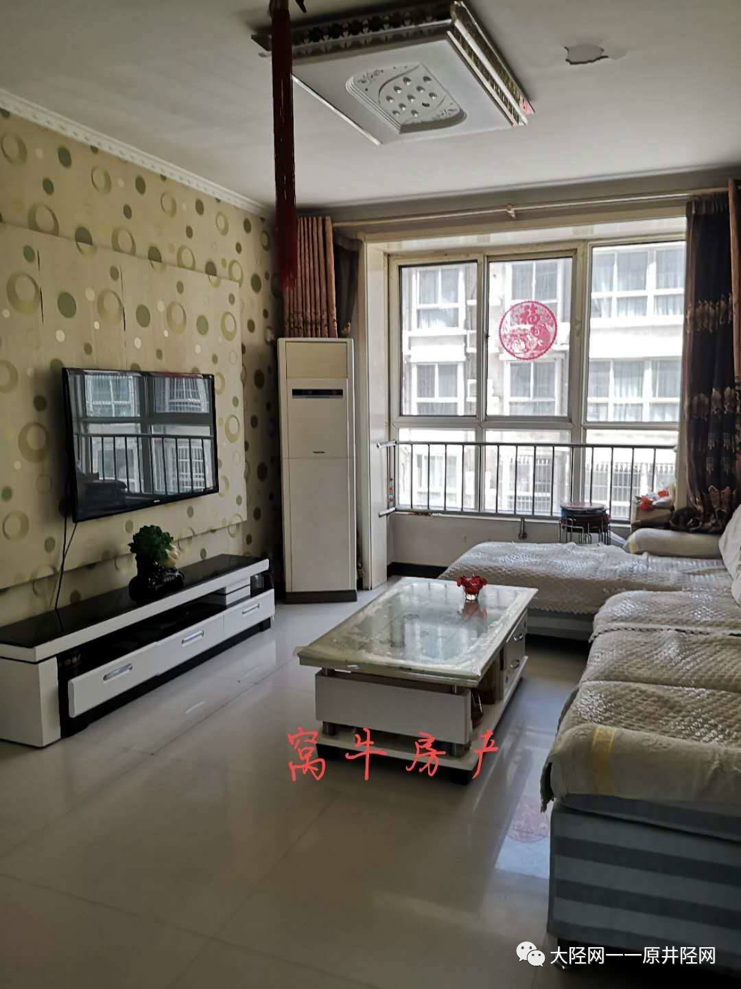 運(yùn)動(dòng)場(chǎng)館燈具 第211頁(yè)