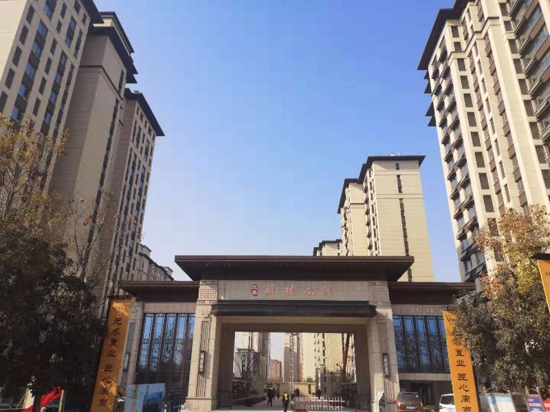 金鄉(xiāng)凱盛佳苑最新動(dòng)態(tài)，家園蛻變，無(wú)限可能與希望孕育中