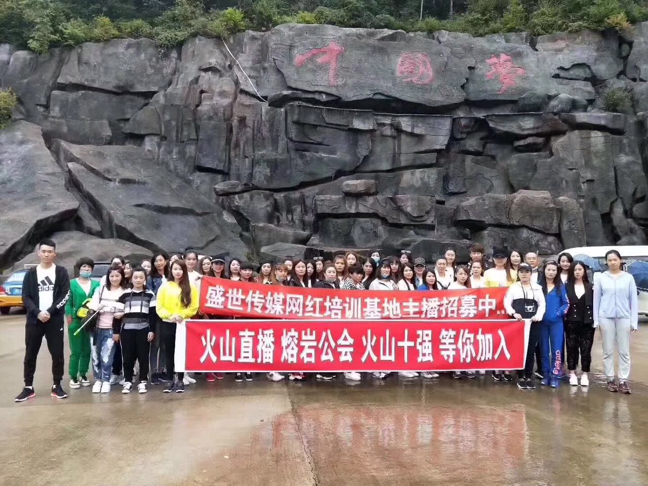 樺南縣最新招聘臨時(shí)工，變化、學(xué)習(xí)與自信的力量啟航新征程