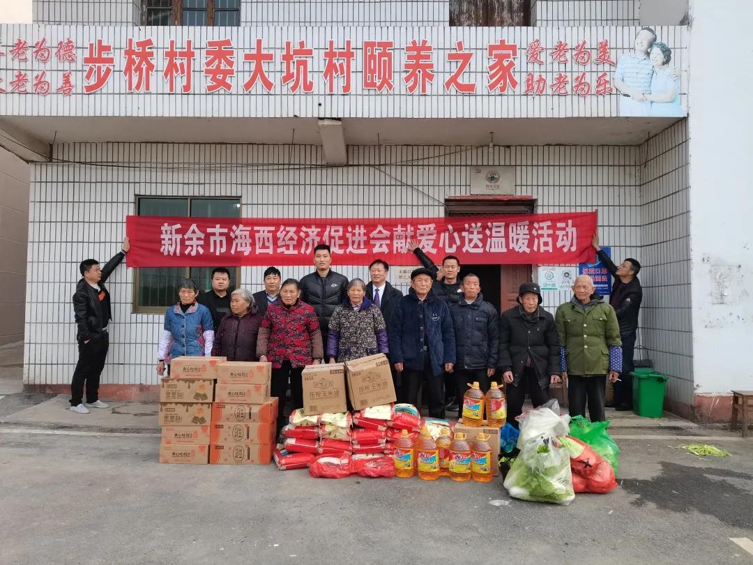 海西經(jīng)濟區(qū)最新消息,海西經(jīng)濟區(qū)最新消息，蓬勃發(fā)展的時代脈搏