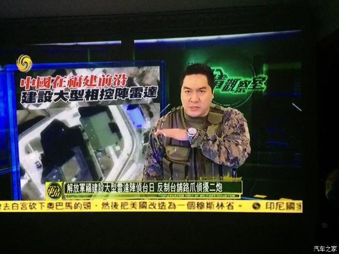 軍事關(guān)察室最新一期任務(wù)完成與技能學(xué)習(xí)指南，步驟詳解與進(jìn)階攻略
