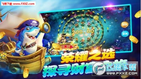 大富豪斗地主最新版本,大富豪斗地主最新版本，科技重塑經(jīng)典，暢享極致體驗(yàn)