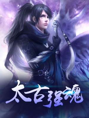 最狂兵王蘇銳，變化中的學(xué)習(xí)力量與自信幽默的魅力章節(jié)更新
