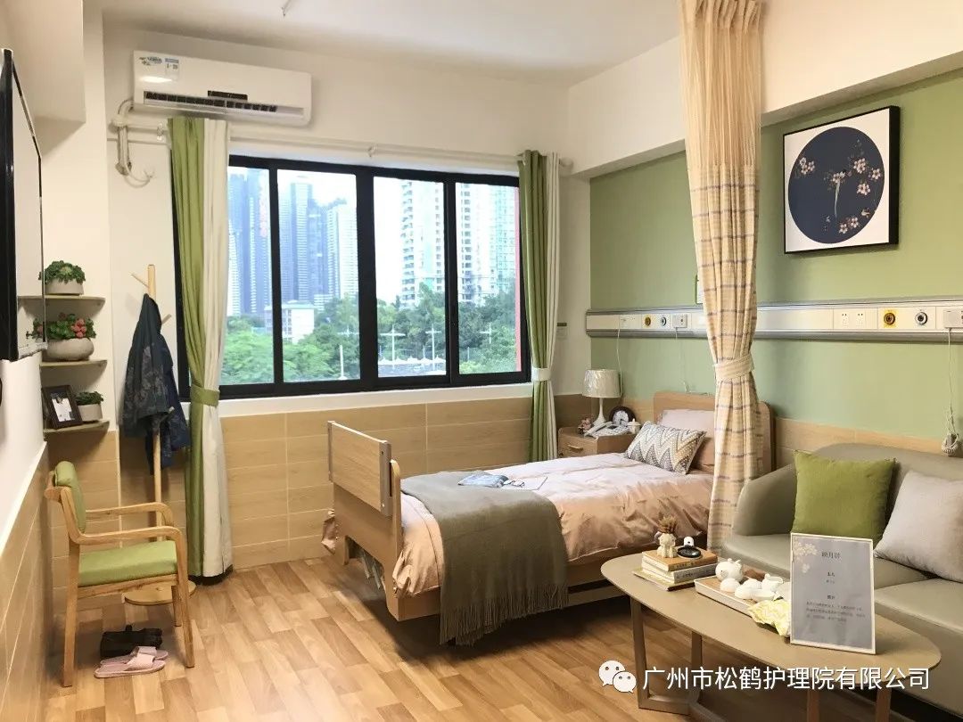 廣州養(yǎng)老院最新招聘網(wǎng),廣州養(yǎng)老院最新招聘網(wǎng)，開啟人生新篇章，學(xué)習(xí)改變命運(yùn)，自信照亮未來
