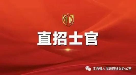 萬(wàn)載最新招聘信息網(wǎng)，求職奇遇與招聘信息一網(wǎng)打盡
