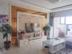 精河縣二手房市場(chǎng)最新動(dòng)態(tài)，家園變遷與自我成長(zhǎng)的自信成就探索