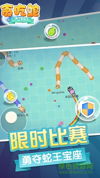 他吃蛇大作戰(zhàn)最新版，小巷中的獨特風味探險之旅